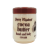 Queen Elisabeth Cocoa Butter Hand and Body Cream (500 ml)